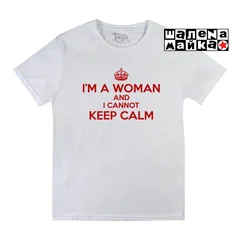 woman, keep calm